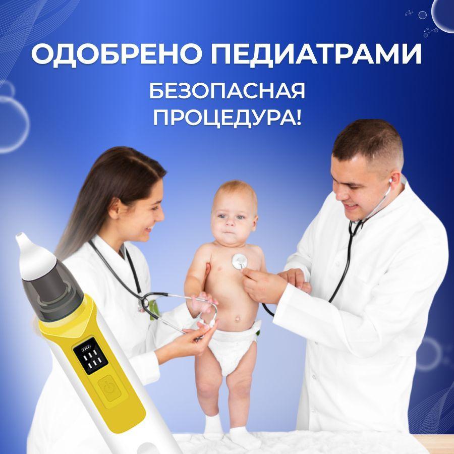 https://cdn1.ozone.ru/s3/multimedia-n/6691641251.jpg