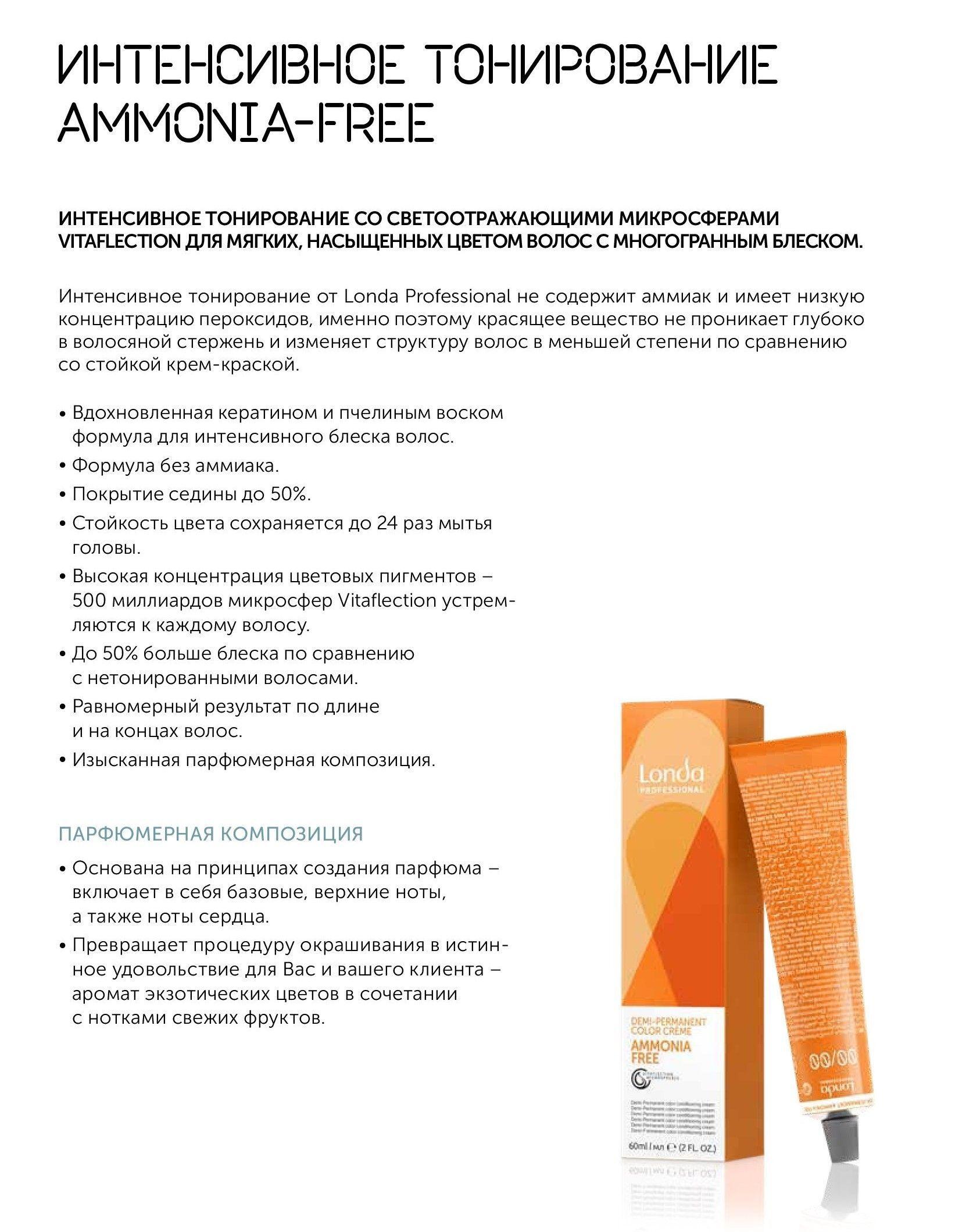 https://cdn1.ozone.ru/s3/multimedia-n/6693122327.jpg