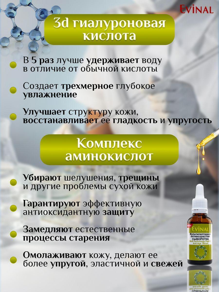 https://cdn1.ozone.ru/s3/multimedia-n/6696220775.jpg