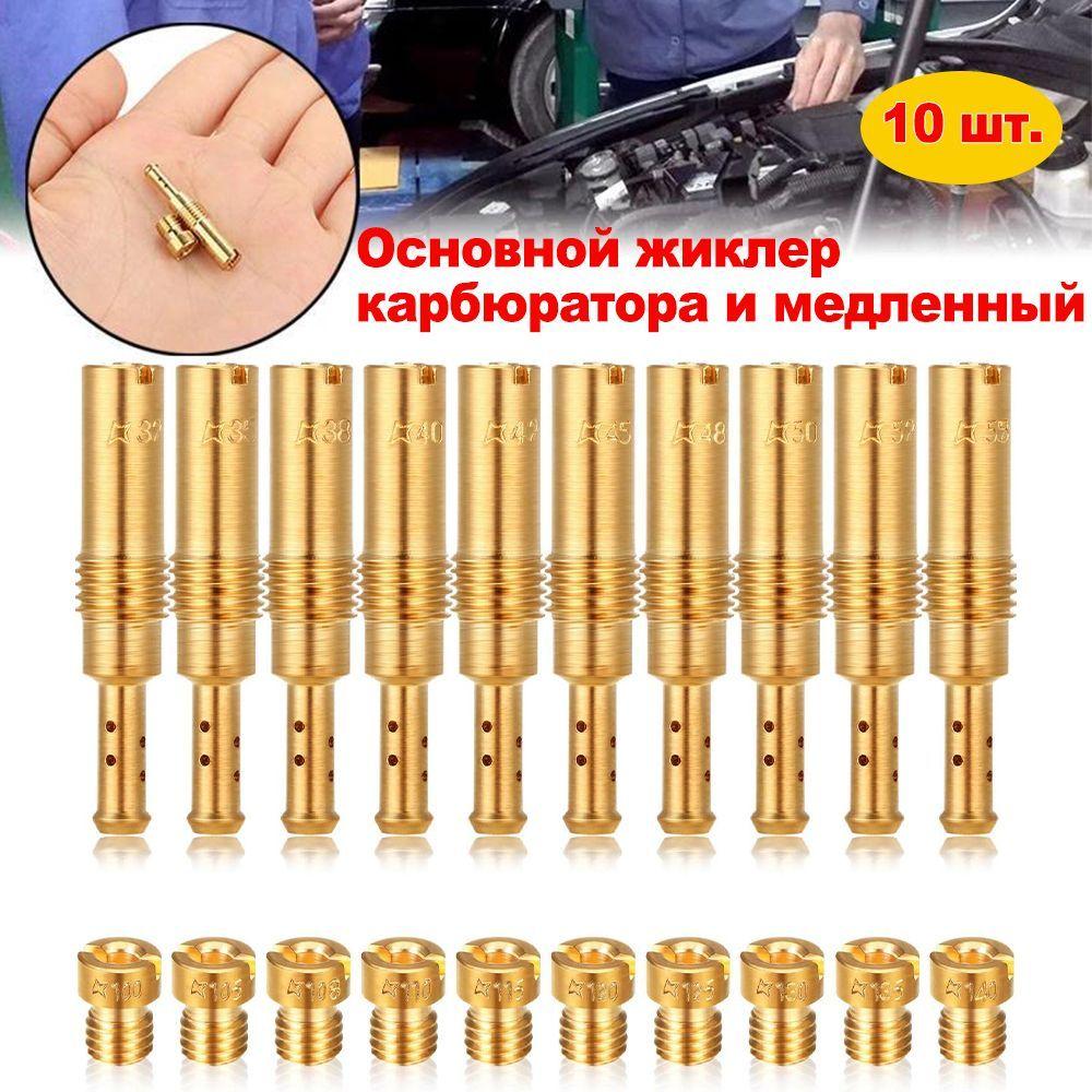 https://cdn1.ozone.ru/s3/multimedia-n/6704799863.jpg