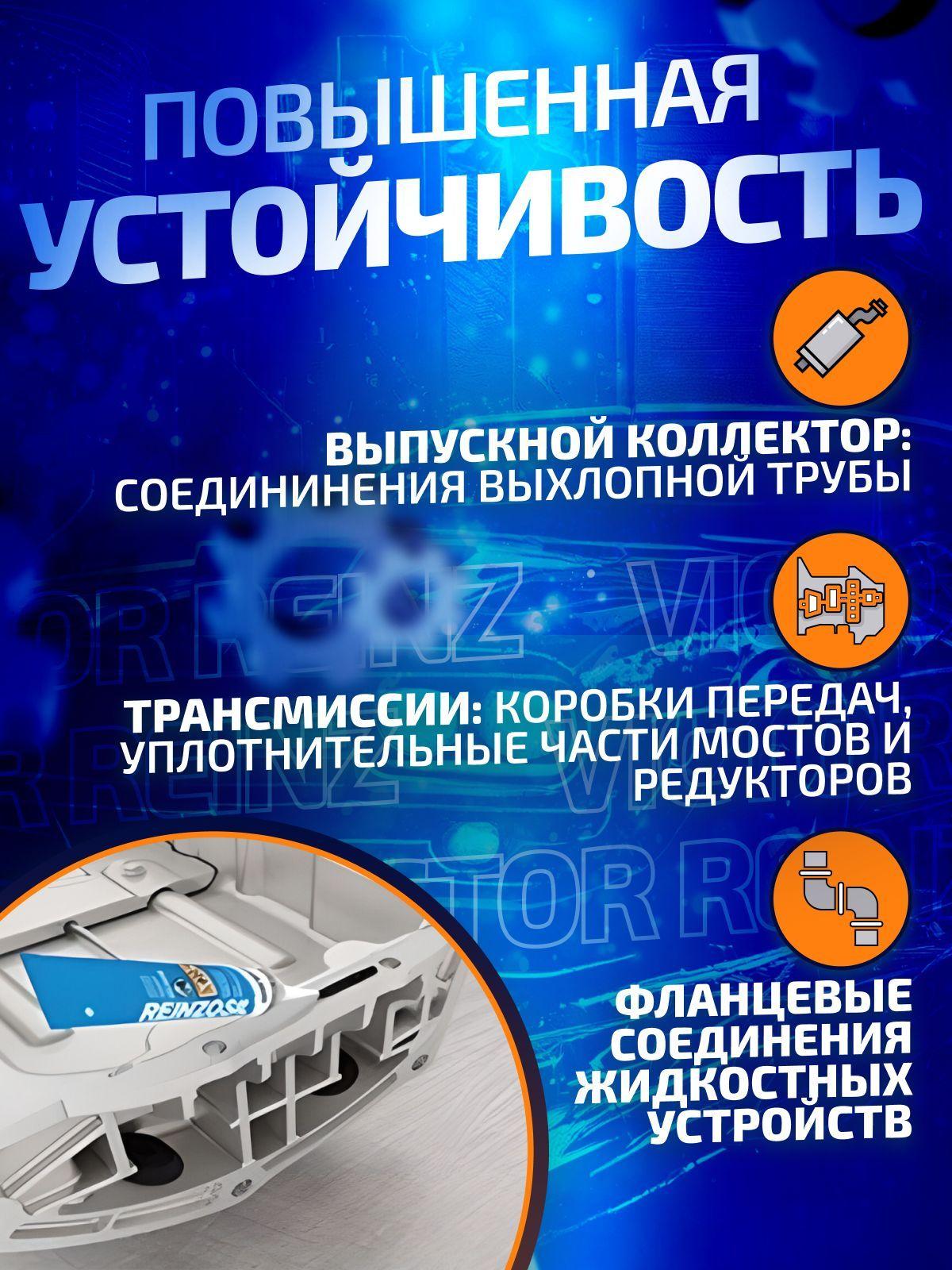 https://cdn1.ozone.ru/s3/multimedia-n/6706458995.jpg