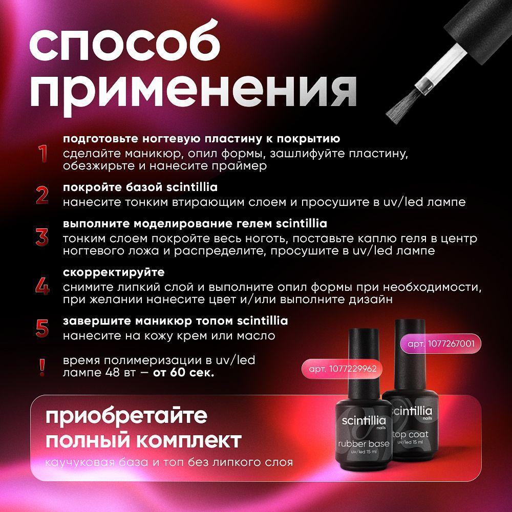 https://cdn1.ozone.ru/s3/multimedia-n/6706478111.jpg