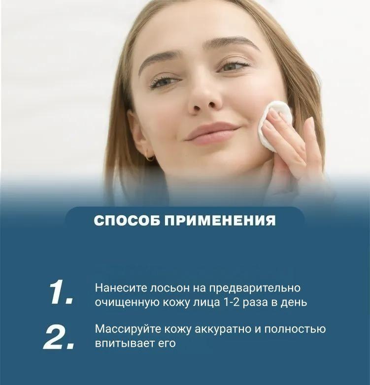 https://cdn1.ozone.ru/s3/multimedia-n/6710791379.jpg