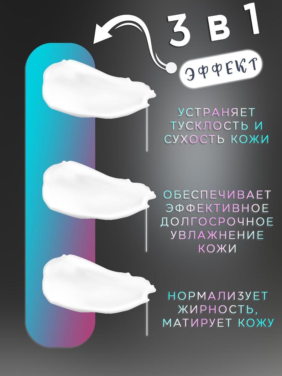 https://cdn1.ozone.ru/s3/multimedia-n/6711426887.jpg