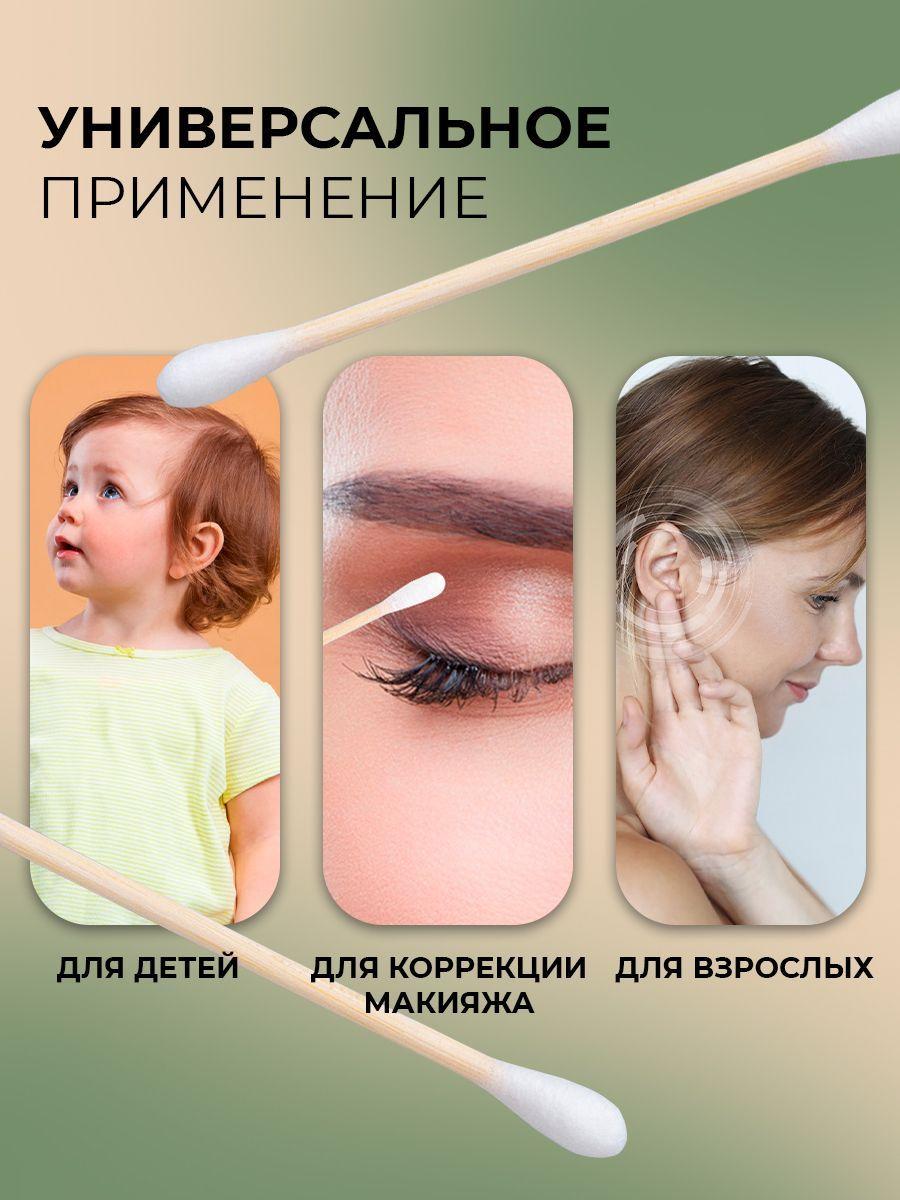 https://cdn1.ozone.ru/s3/multimedia-n/6716672627.jpg