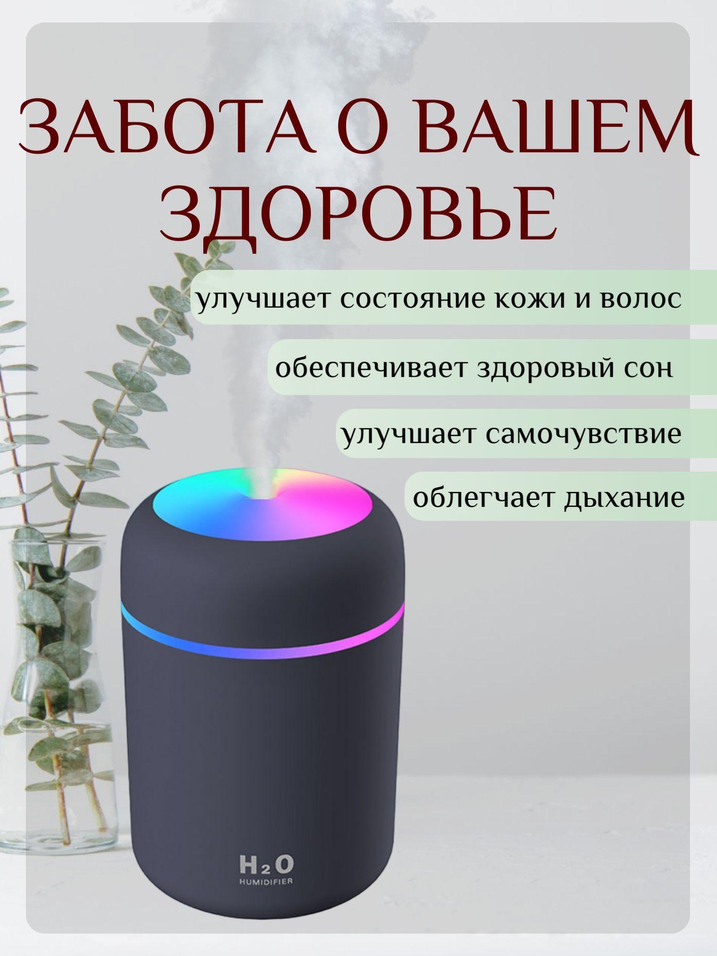 https://cdn1.ozone.ru/s3/multimedia-n/6718685927.jpg