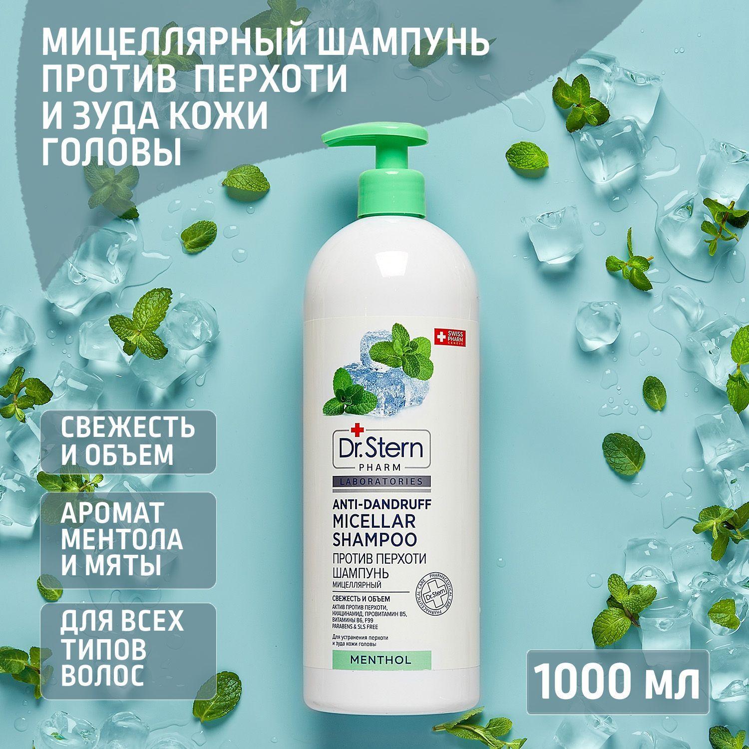 https://cdn1.ozone.ru/s3/multimedia-n/6719938691.jpg