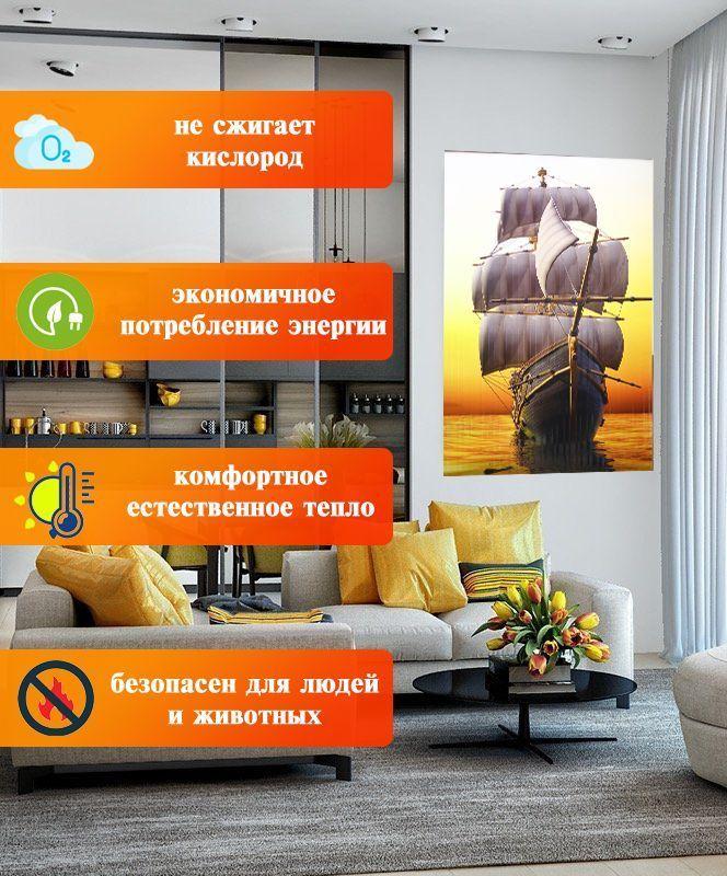 https://cdn1.ozone.ru/s3/multimedia-n/6736880255.jpg