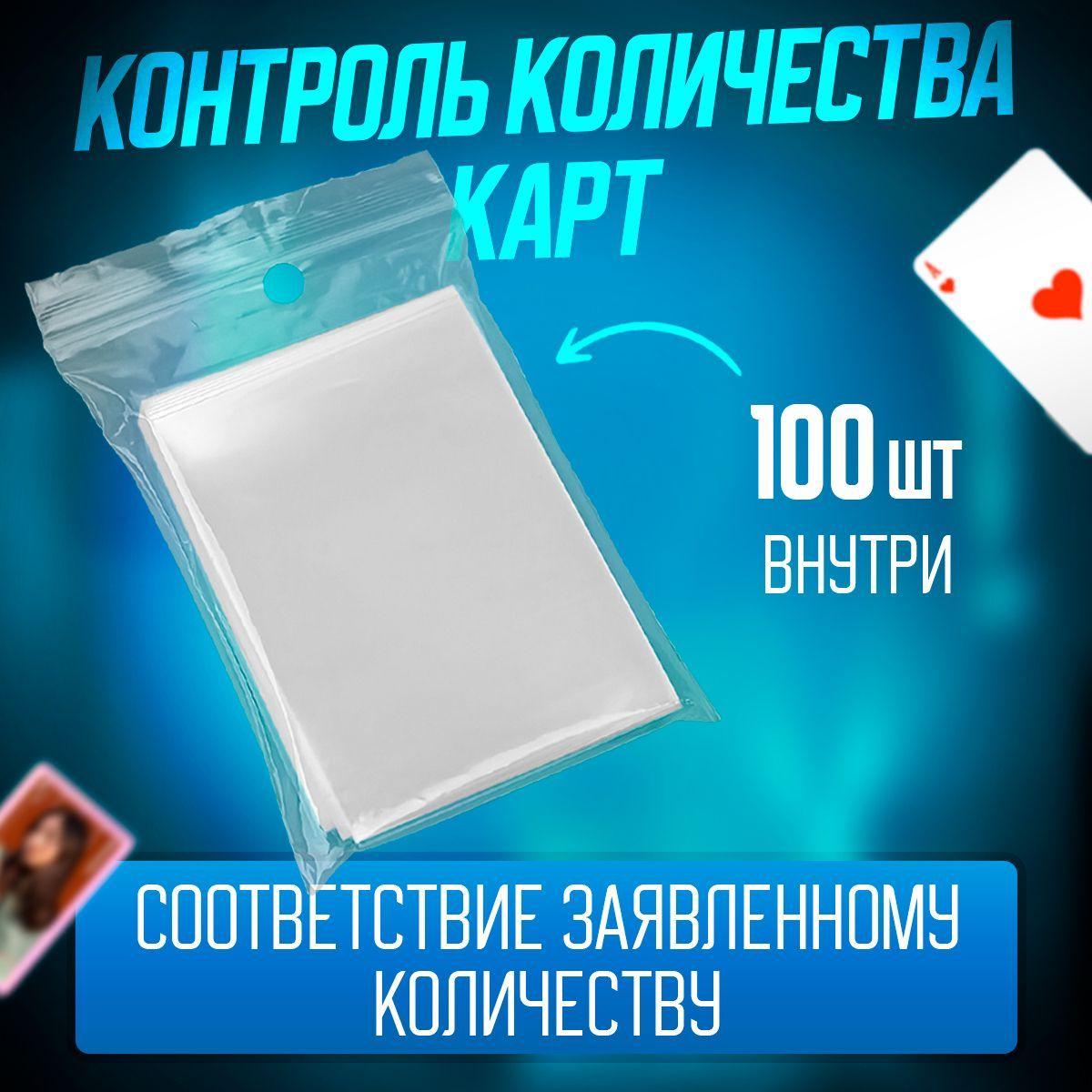 https://cdn1.ozone.ru/s3/multimedia-n/6736932671.jpg