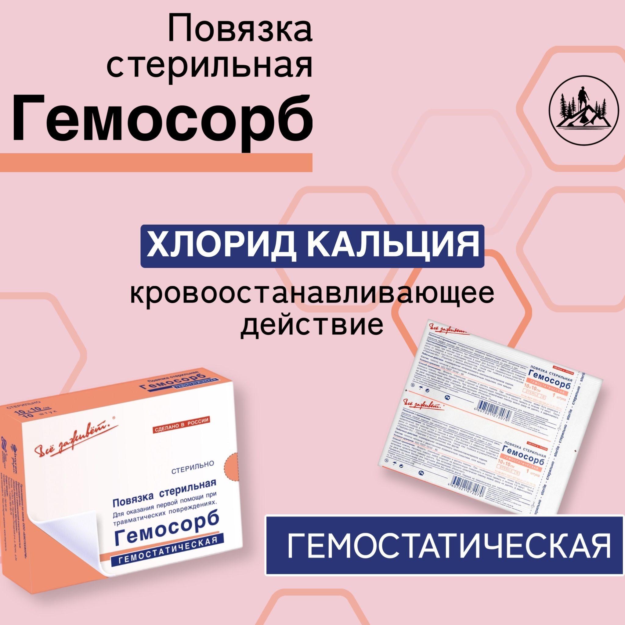 https://cdn1.ozone.ru/s3/multimedia-n/6737410895.jpg