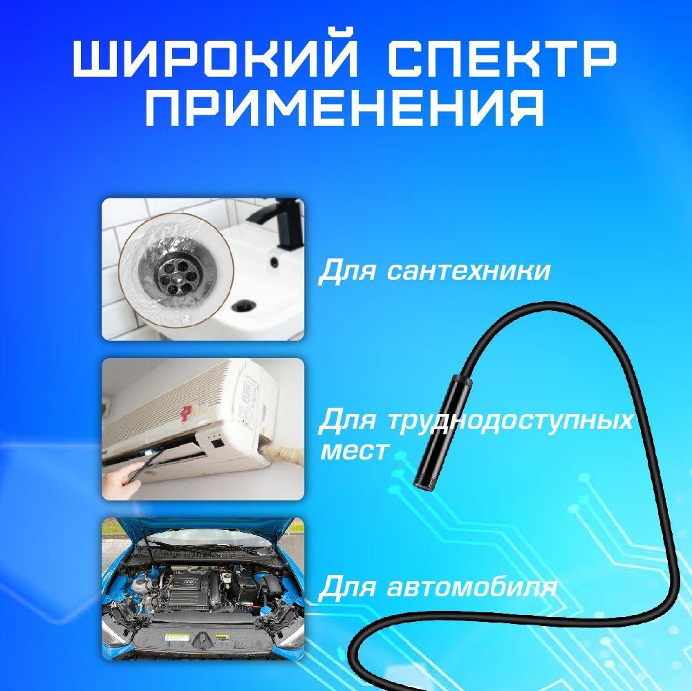 https://cdn1.ozone.ru/s3/multimedia-n/6737761319.jpg