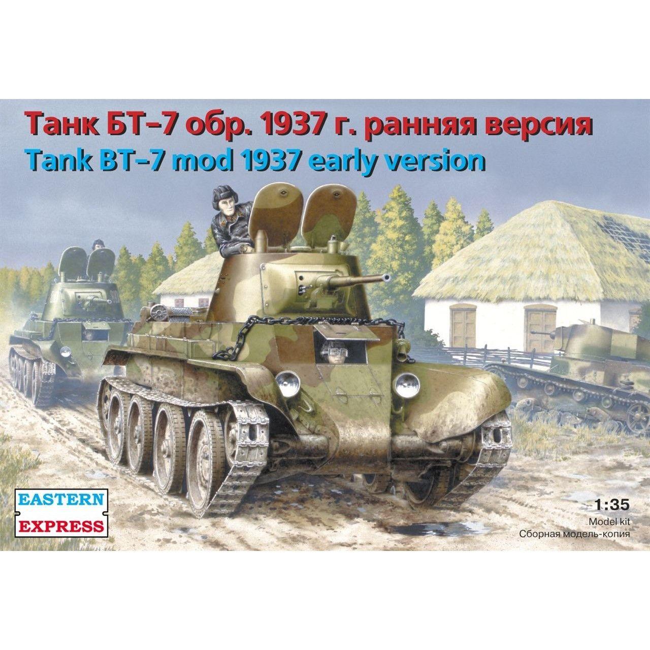 Сборная модель Легкий танк БТ-7 обр. 1937г. Ранняя версия, Восточный Экспресс, 1/35