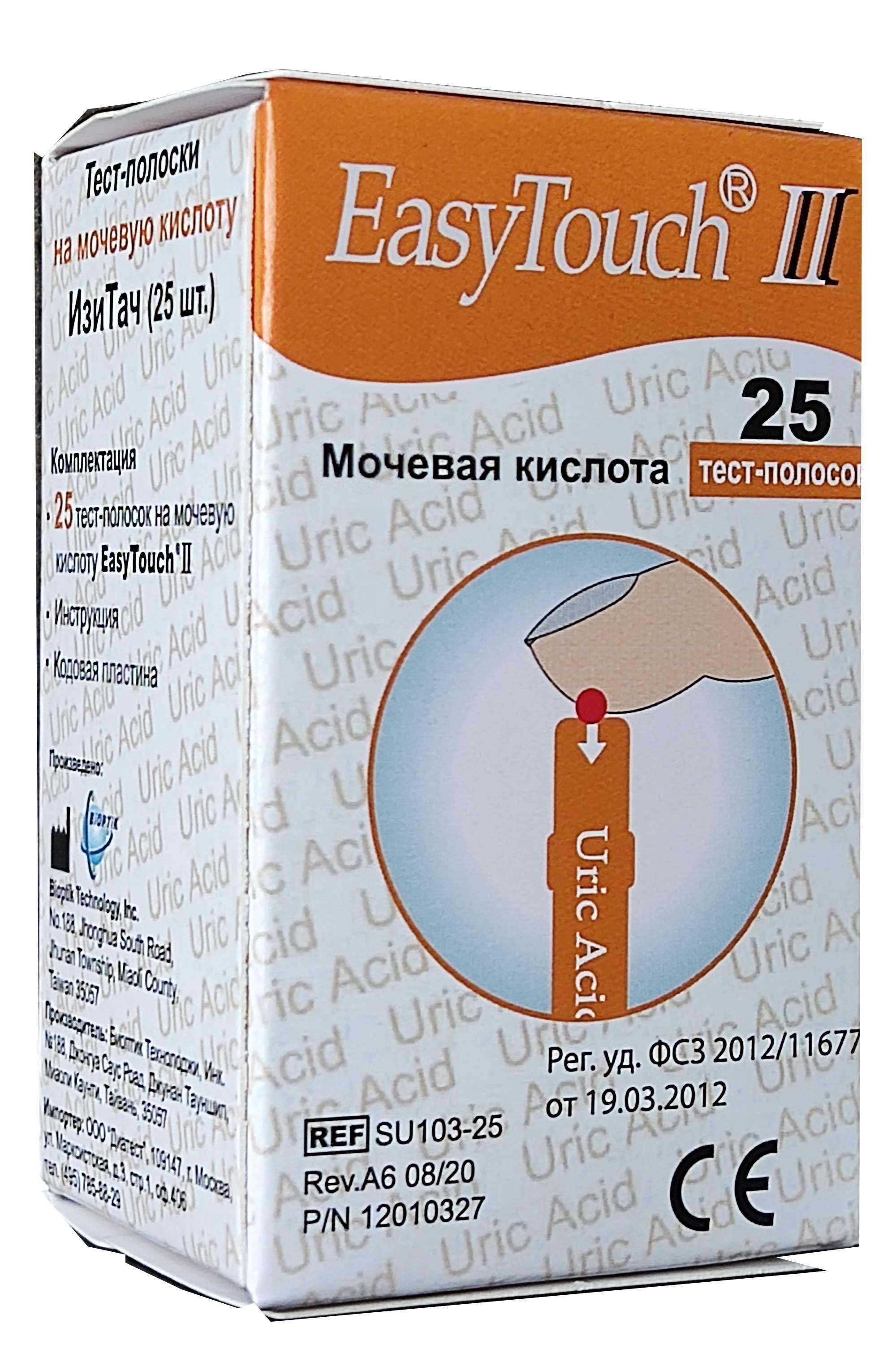 Тест-полоски EasyTouch на мочевую кислоту №25