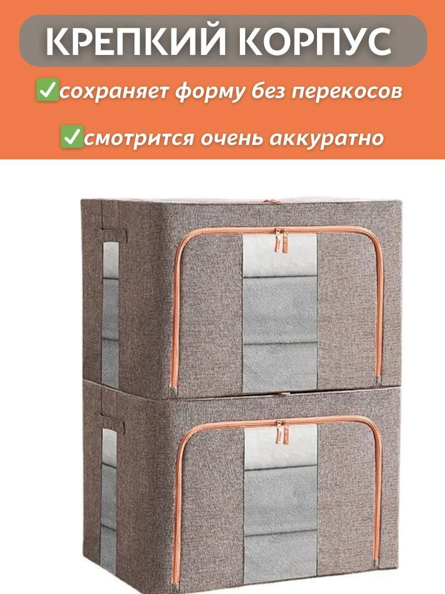 https://cdn1.ozone.ru/s3/multimedia-n/6747163295.jpg