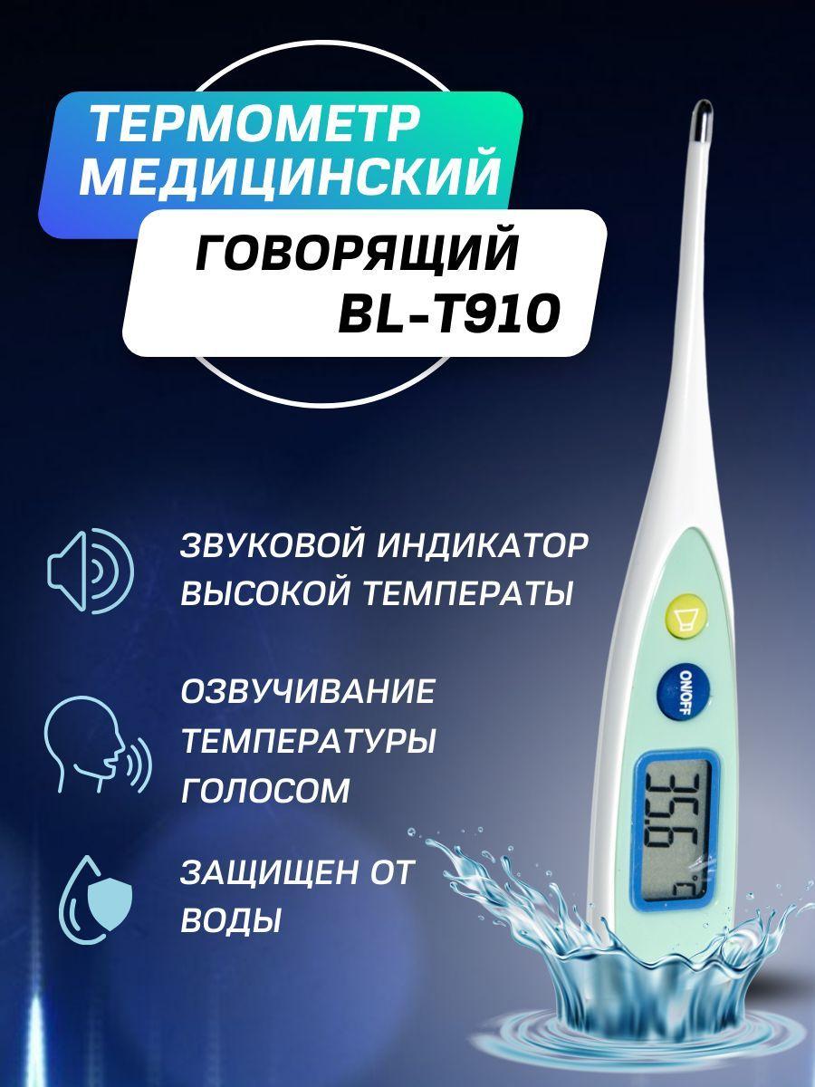 https://cdn1.ozone.ru/s3/multimedia-n/6749266775.jpg