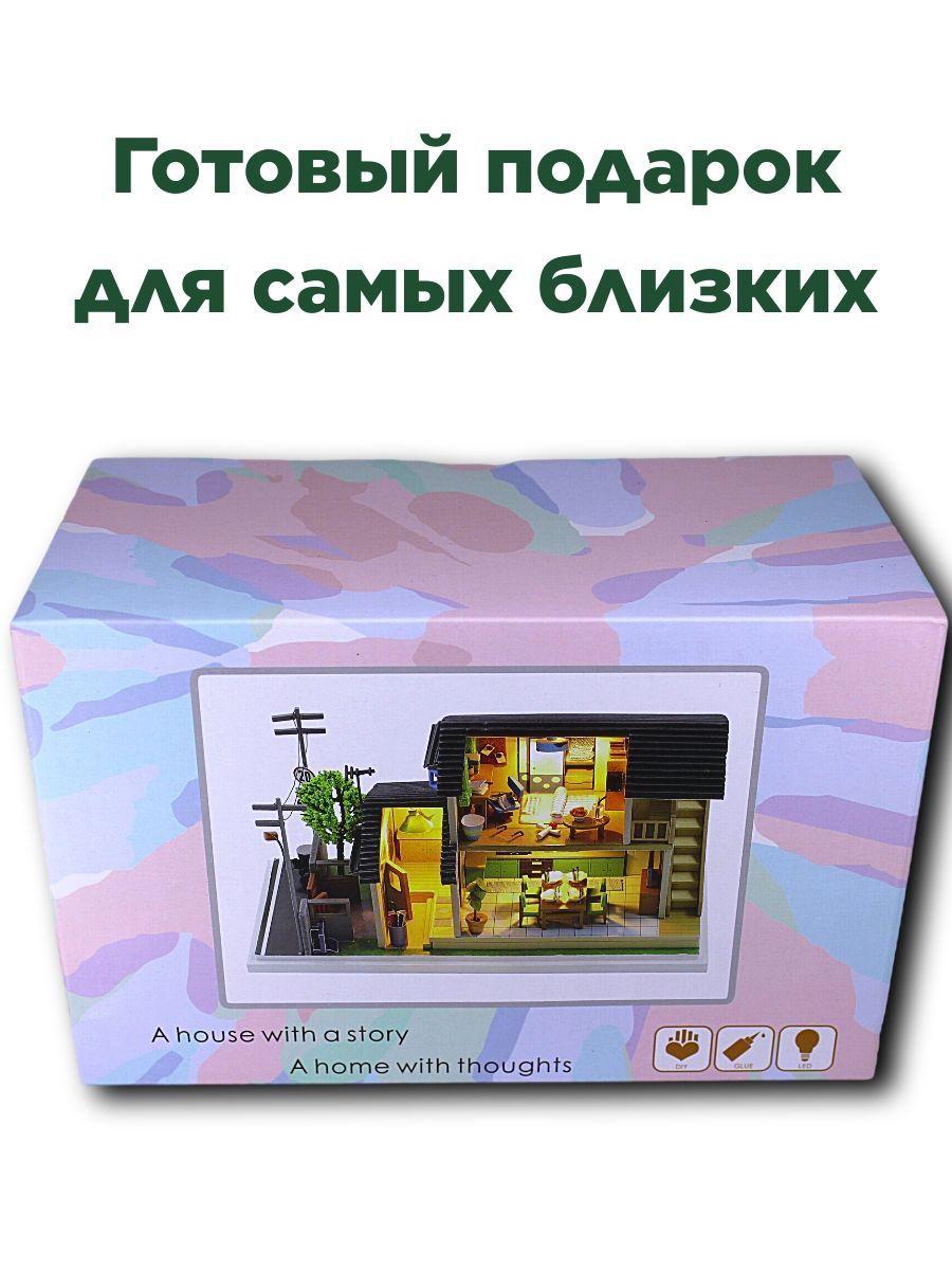 https://cdn1.ozone.ru/s3/multimedia-n/6750986423.jpg