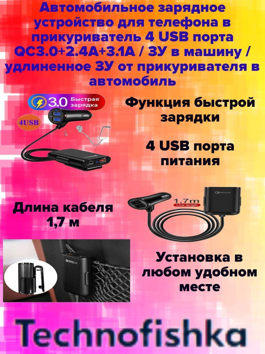 https://cdn1.ozone.ru/s3/multimedia-n/6754033643.jpg