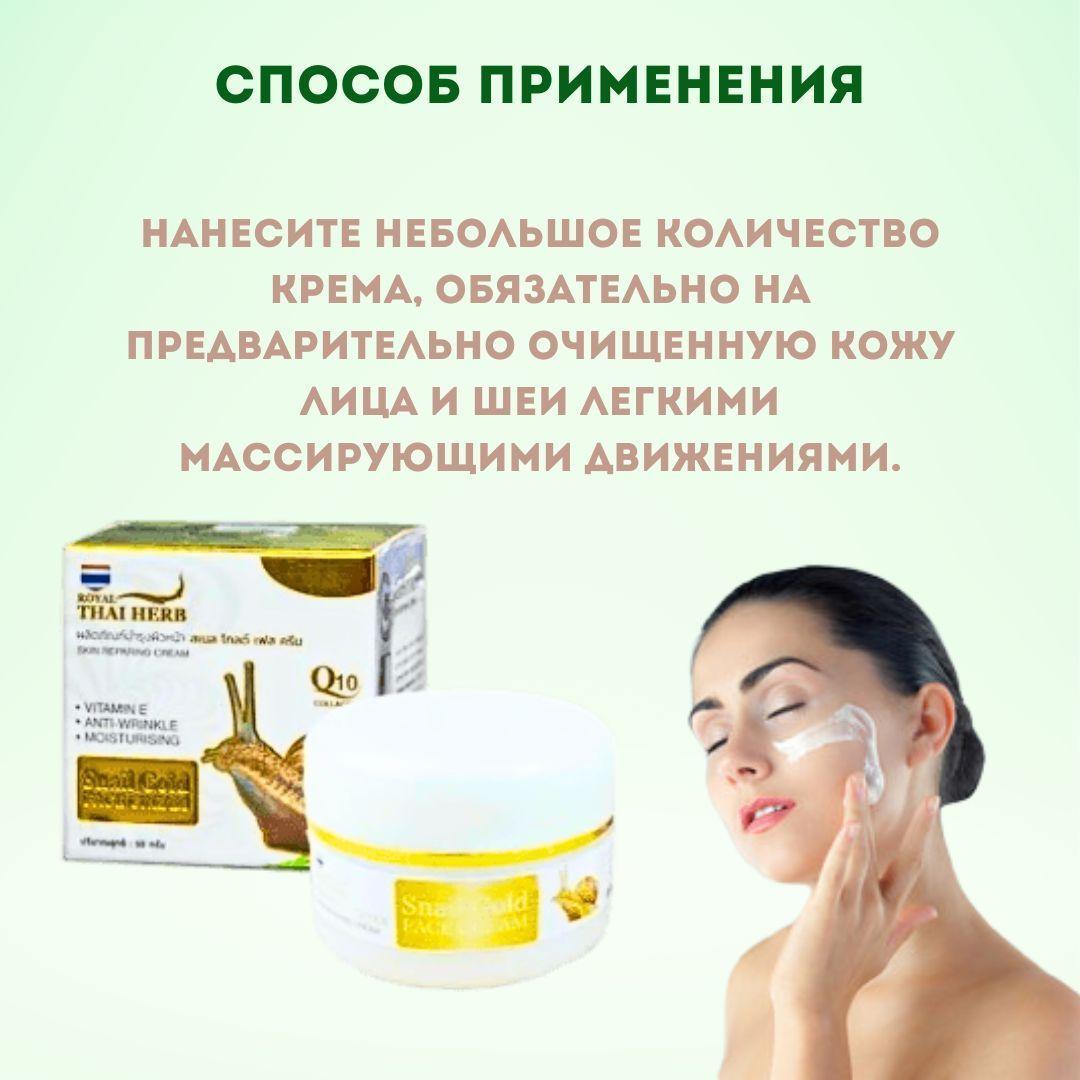 https://cdn1.ozone.ru/s3/multimedia-n/6770030027.jpg