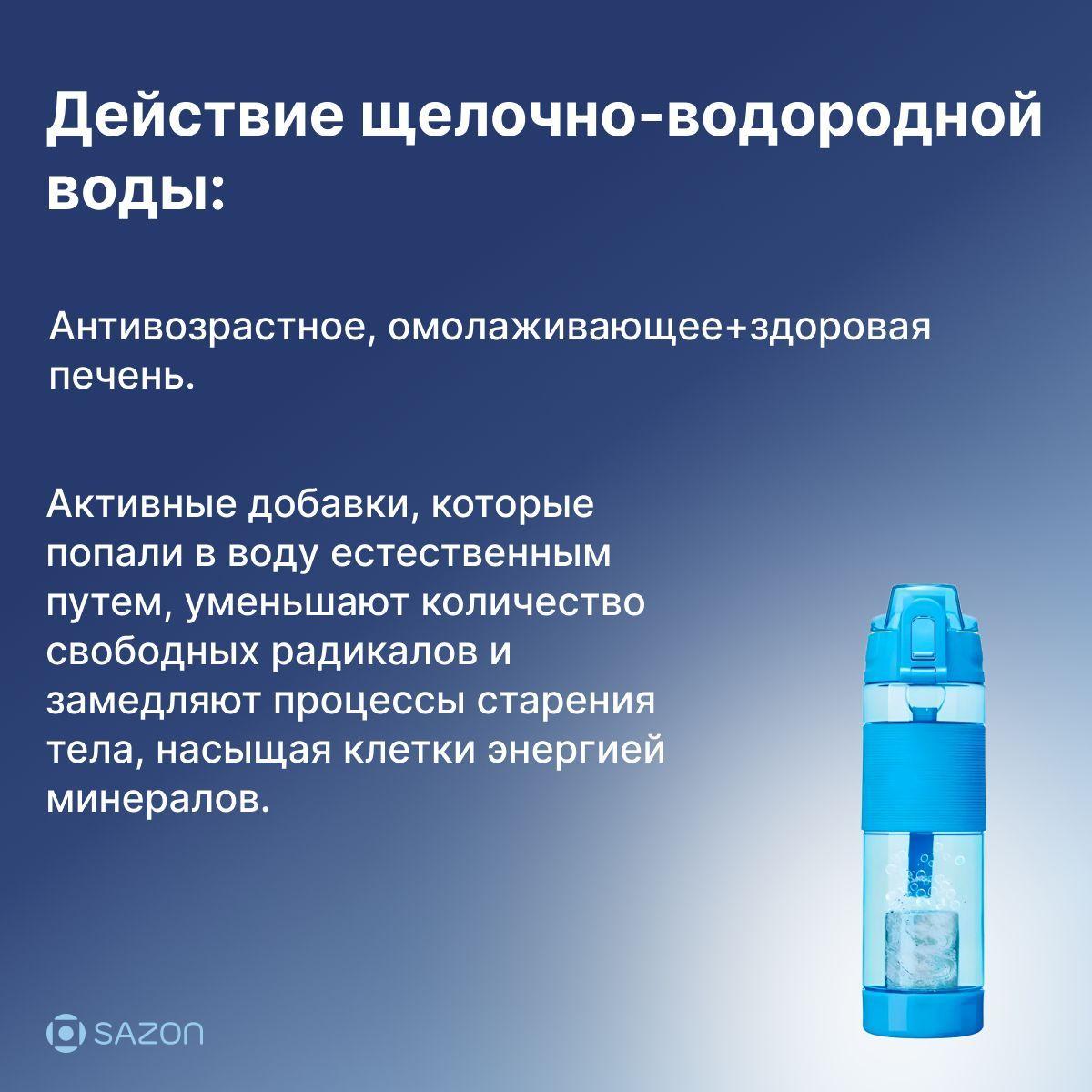 https://cdn1.ozone.ru/s3/multimedia-n/6774584135.jpg