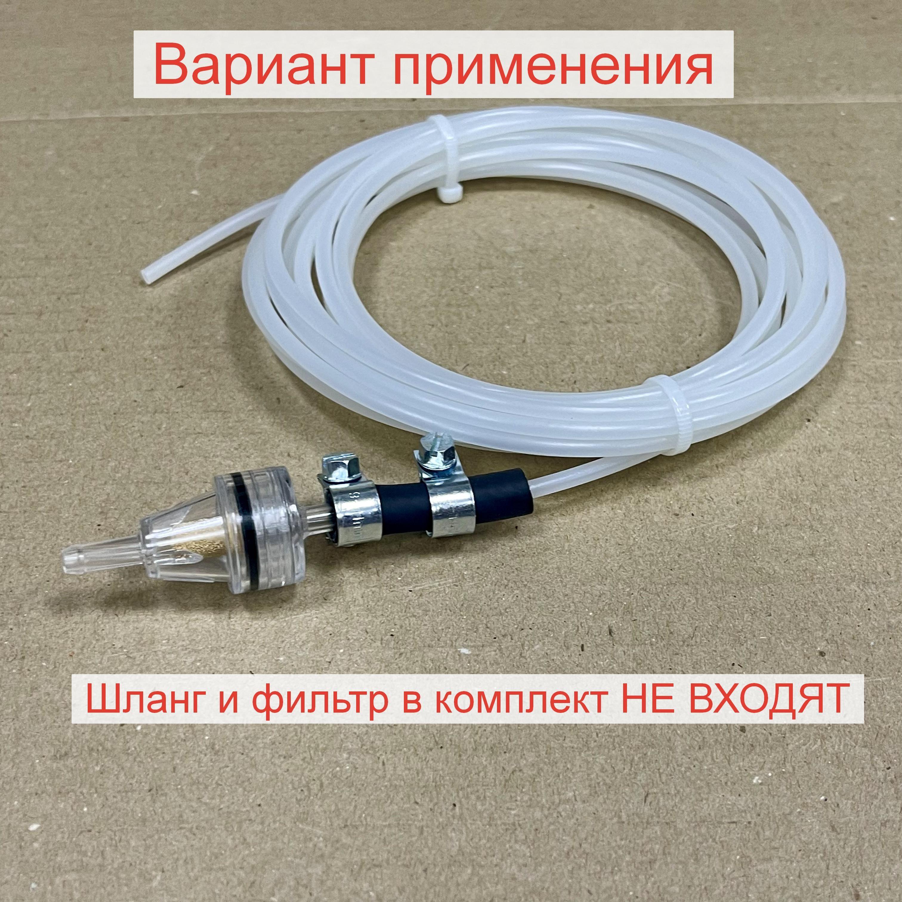 https://cdn1.ozone.ru/s3/multimedia-n/6776550347.jpg