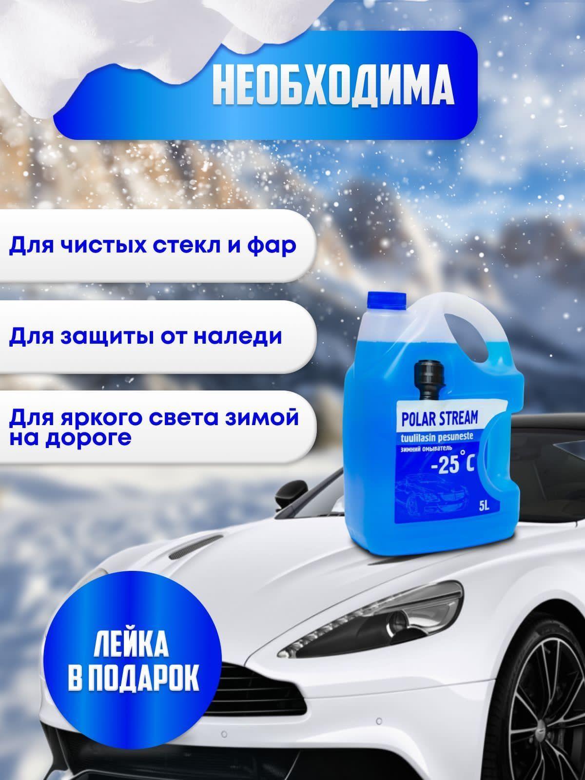 https://cdn1.ozone.ru/s3/multimedia-n/6784548611.jpg