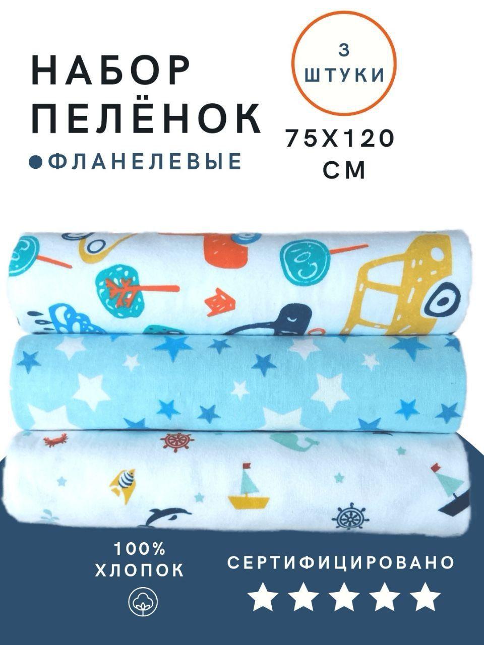 https://cdn1.ozone.ru/s3/multimedia-n/6786181247.jpg