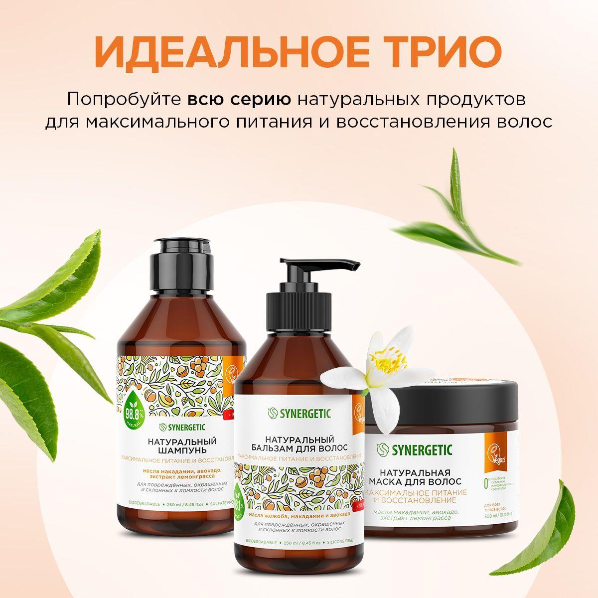 https://cdn1.ozone.ru/s3/multimedia-n/6786313835.jpg