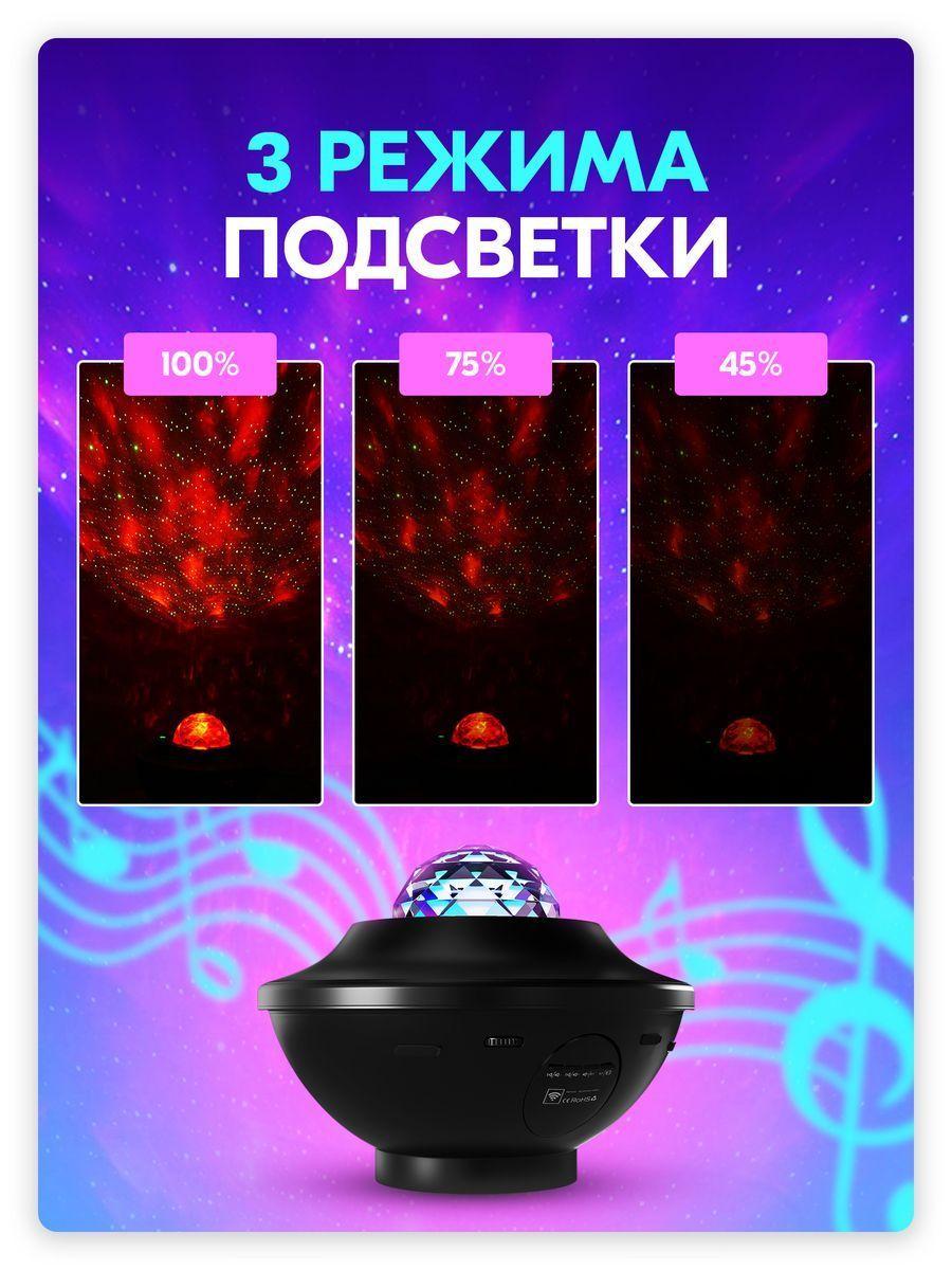 https://cdn1.ozone.ru/s3/multimedia-n/6798080471.jpg