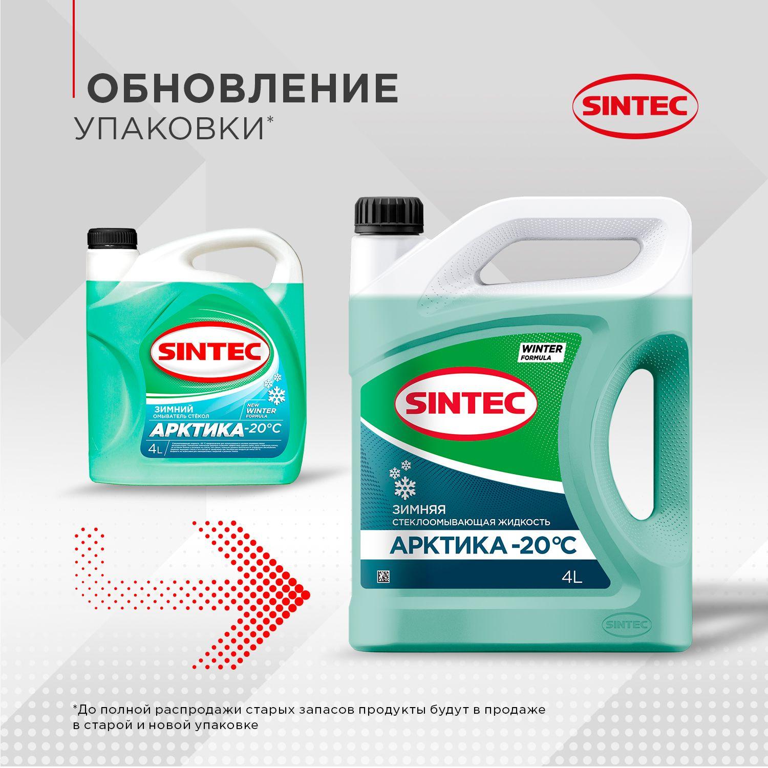 https://cdn1.ozone.ru/s3/multimedia-n/6814637735.jpg