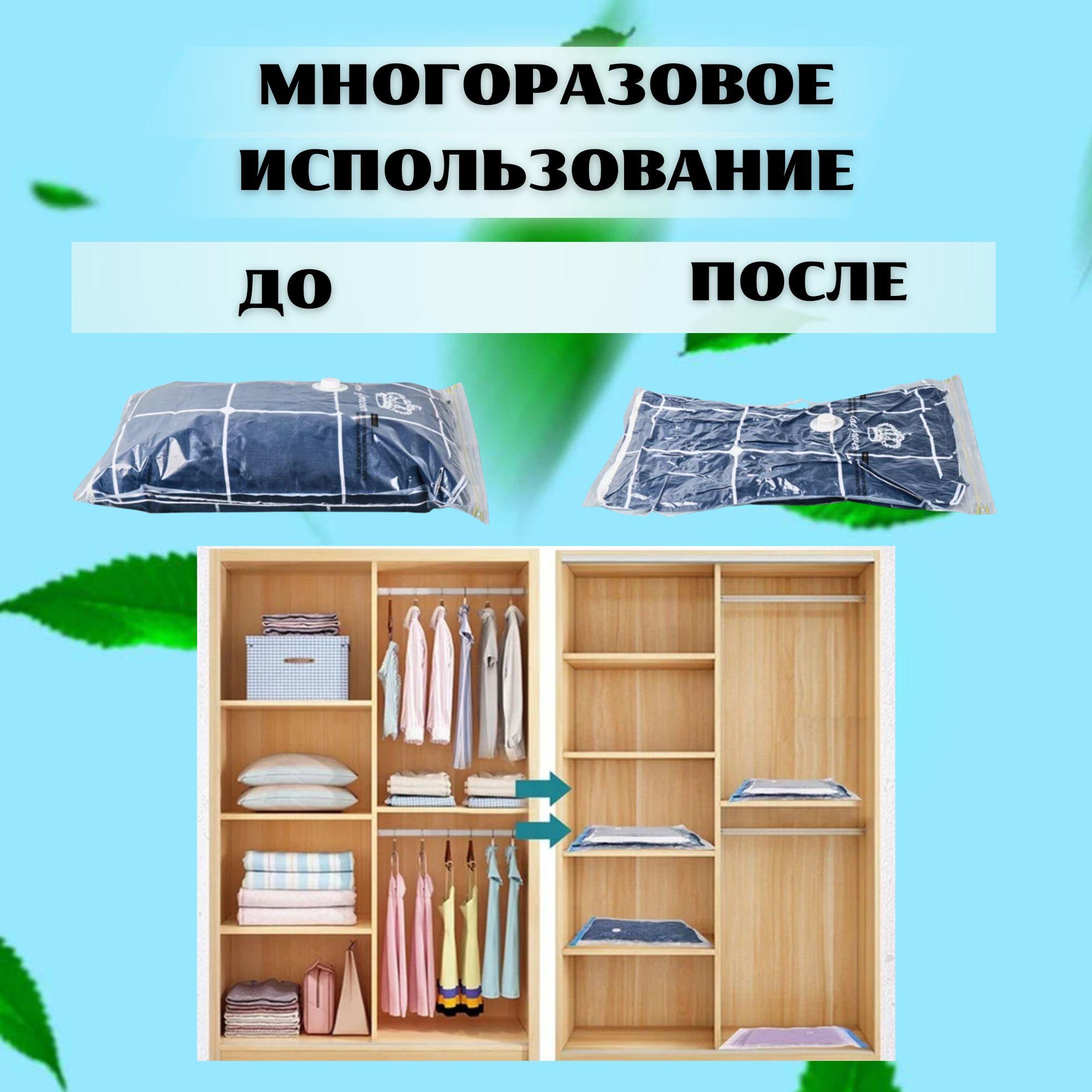 https://cdn1.ozone.ru/s3/multimedia-n/6818068283.jpg