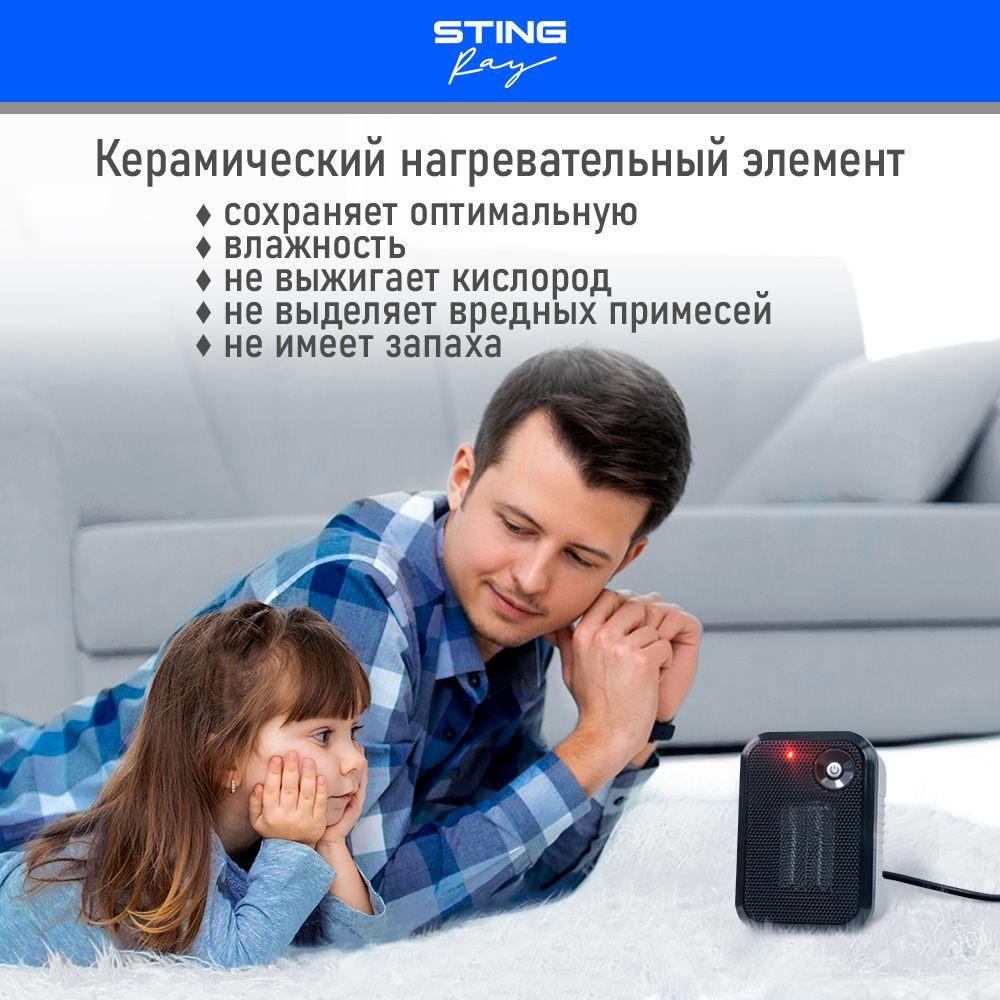 https://cdn1.ozone.ru/s3/multimedia-n/6825294995.jpg