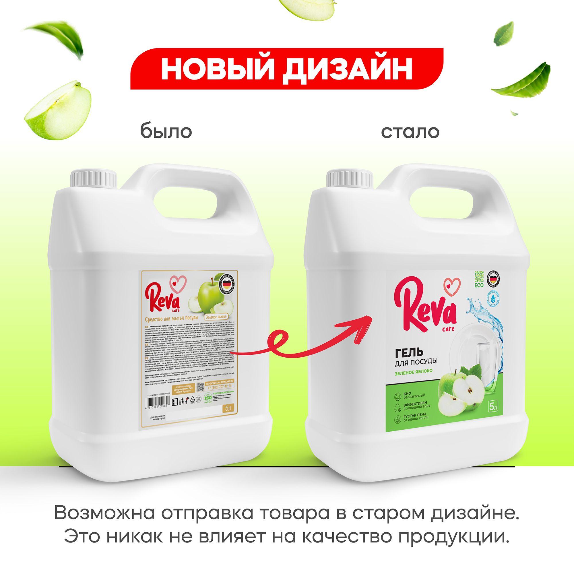 https://cdn1.ozone.ru/s3/multimedia-n/6826129799.jpg