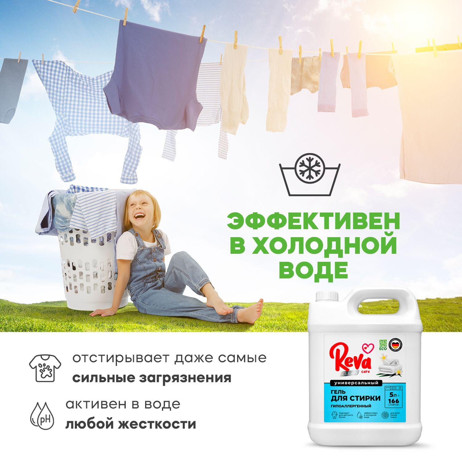 https://cdn1.ozone.ru/s3/multimedia-n/6831427415.jpg