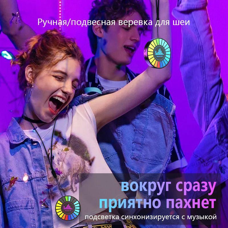 https://cdn1.ozone.ru/s3/multimedia-n/6831574511.jpg