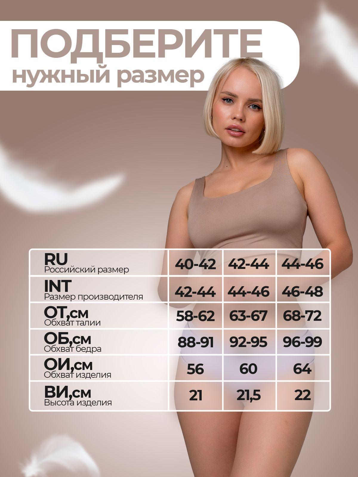 https://cdn1.ozone.ru/s3/multimedia-n/6832927859.jpg