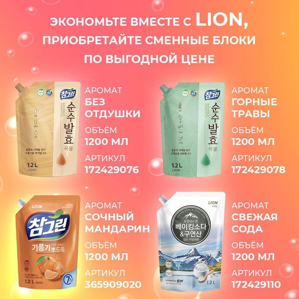 https://cdn1.ozone.ru/s3/multimedia-n/6834888923.jpg