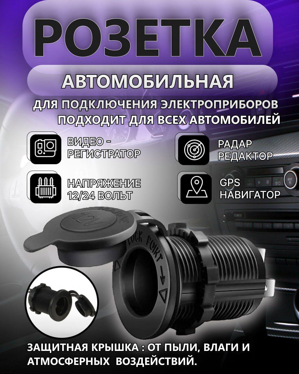 https://cdn1.ozone.ru/s3/multimedia-n/6835850447.jpg