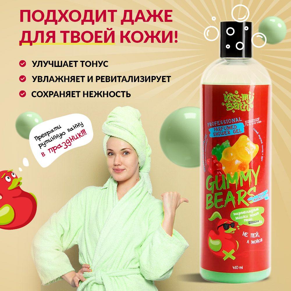 https://cdn1.ozone.ru/s3/multimedia-n/6837972719.jpg