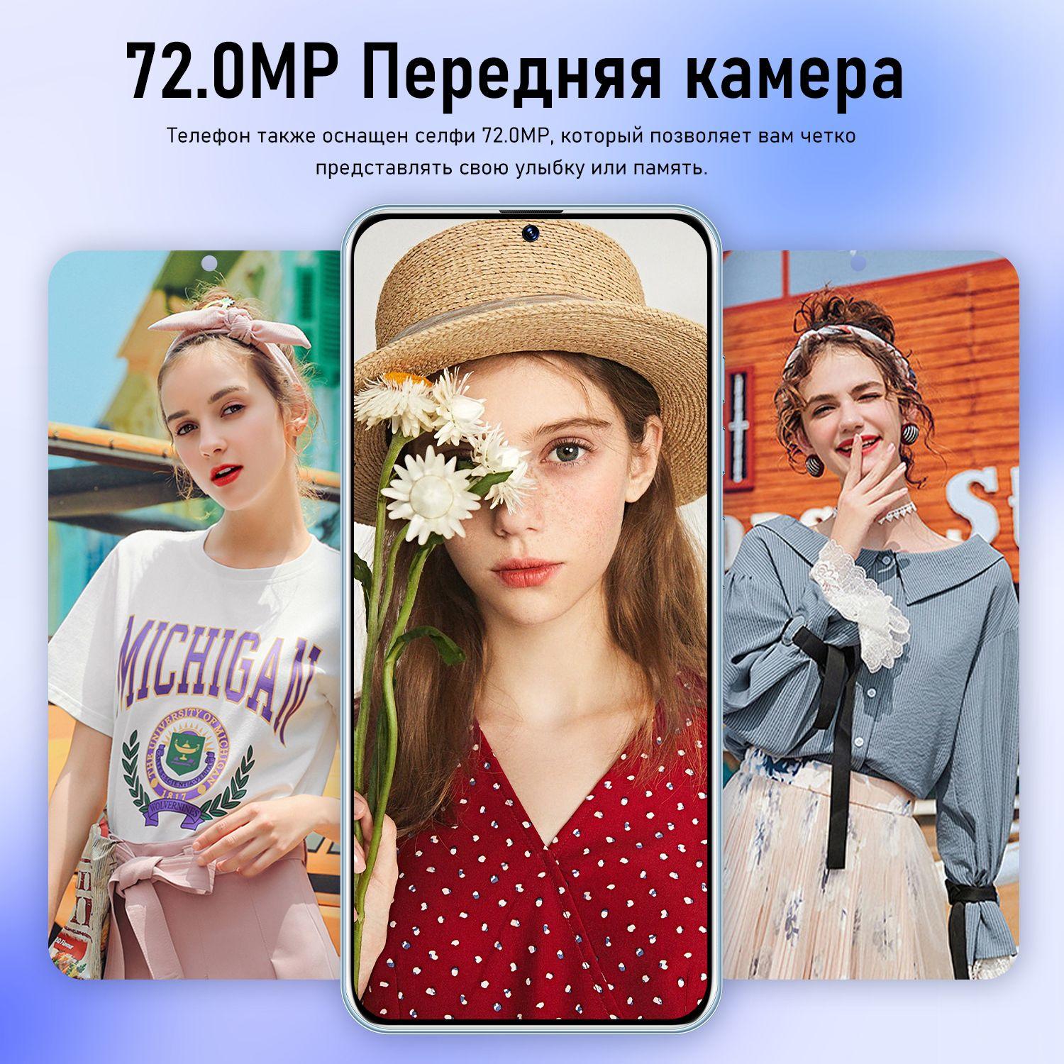 https://cdn1.ozone.ru/s3/multimedia-n/6841037147.jpg