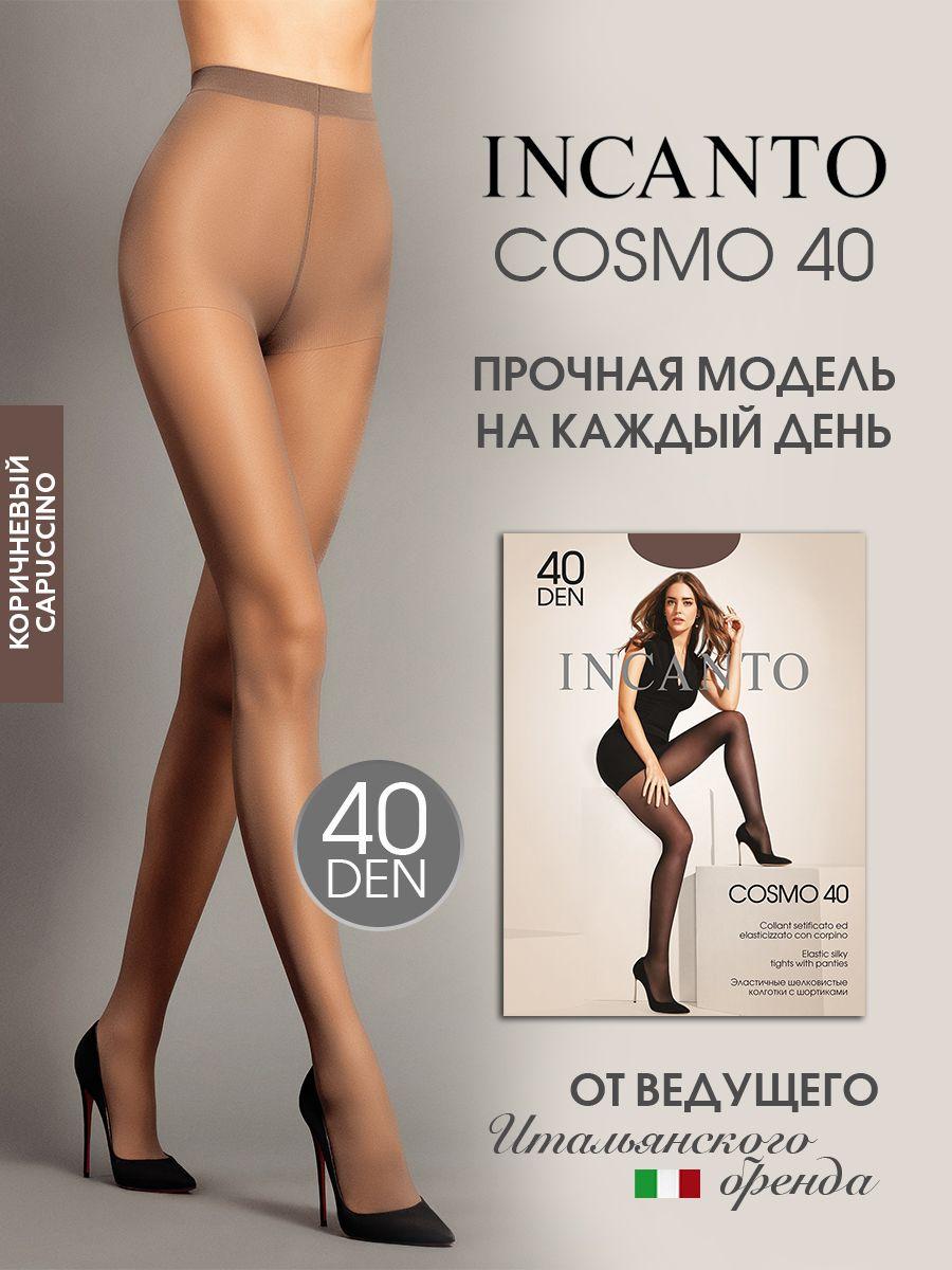 Колготки Incanto Cosmo, 40 ден, 1 шт