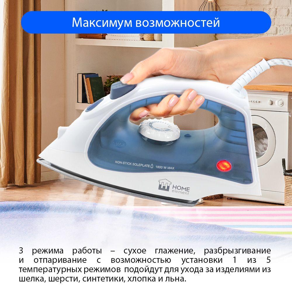 https://cdn1.ozone.ru/s3/multimedia-n/6845496431.jpg