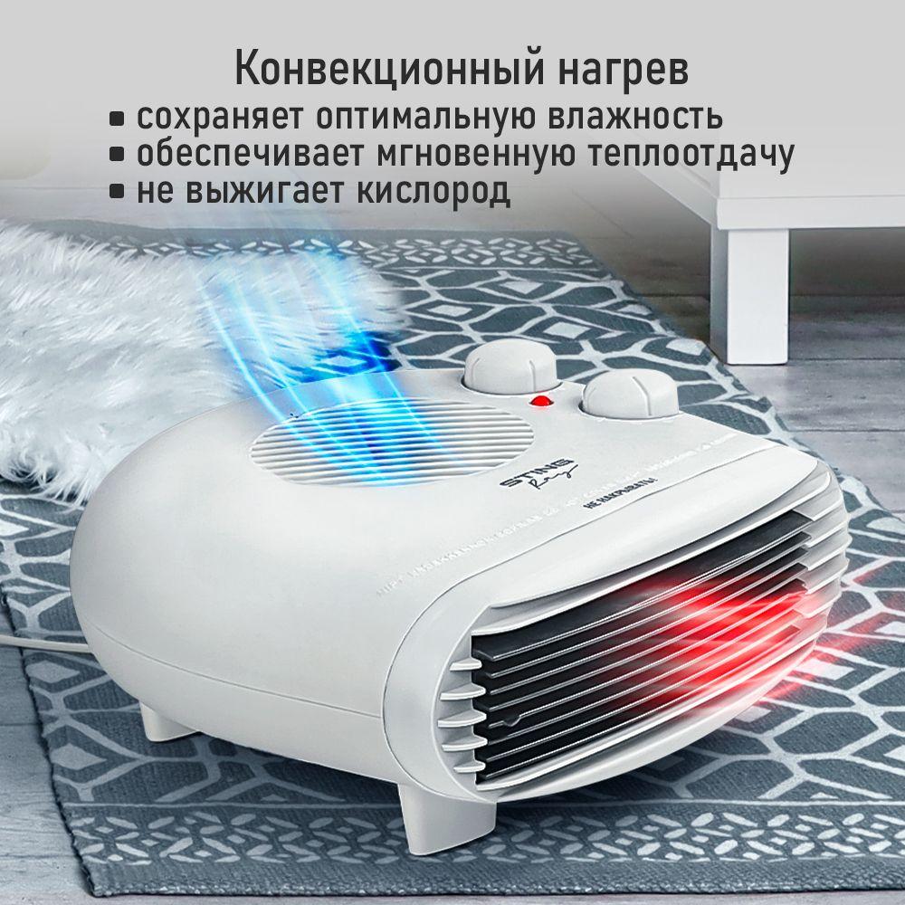 https://cdn1.ozone.ru/s3/multimedia-n/6851017283.jpg