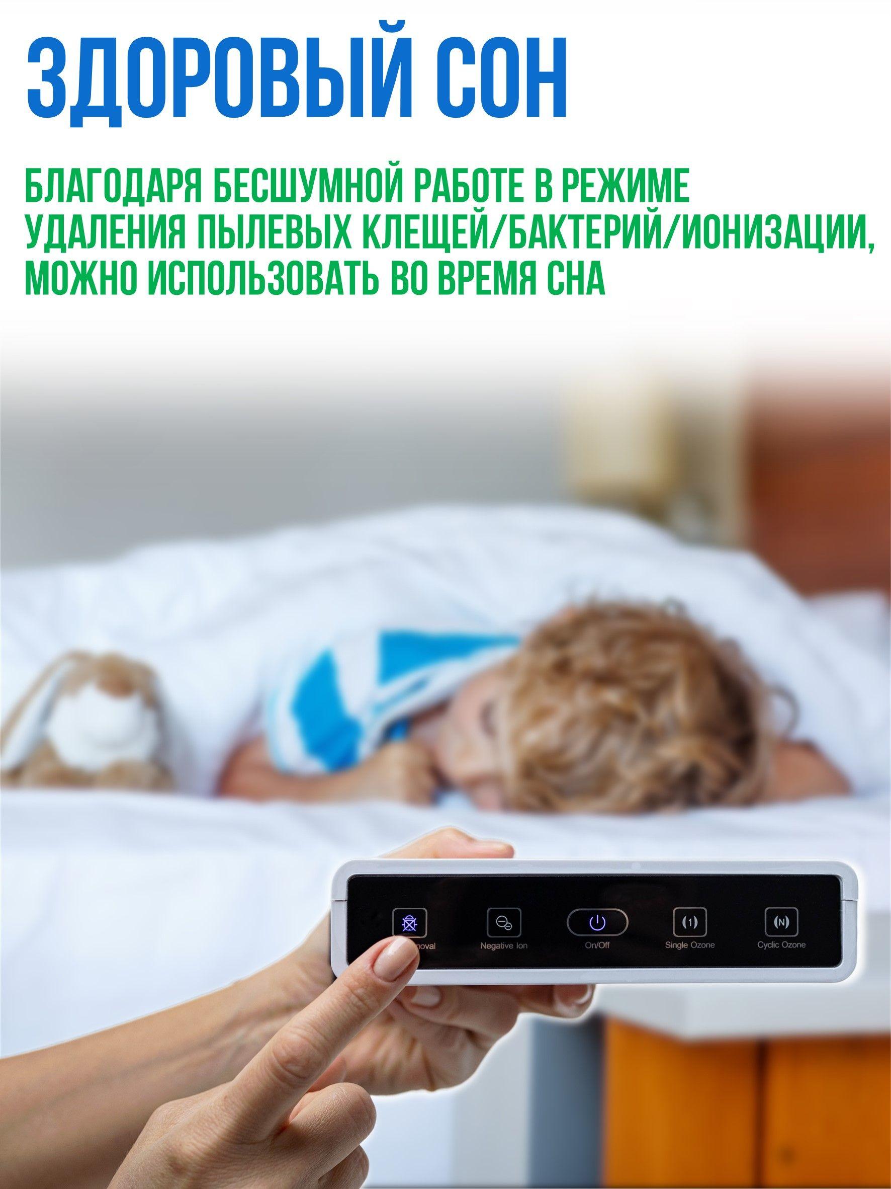 https://cdn1.ozone.ru/s3/multimedia-n/6851037515.jpg