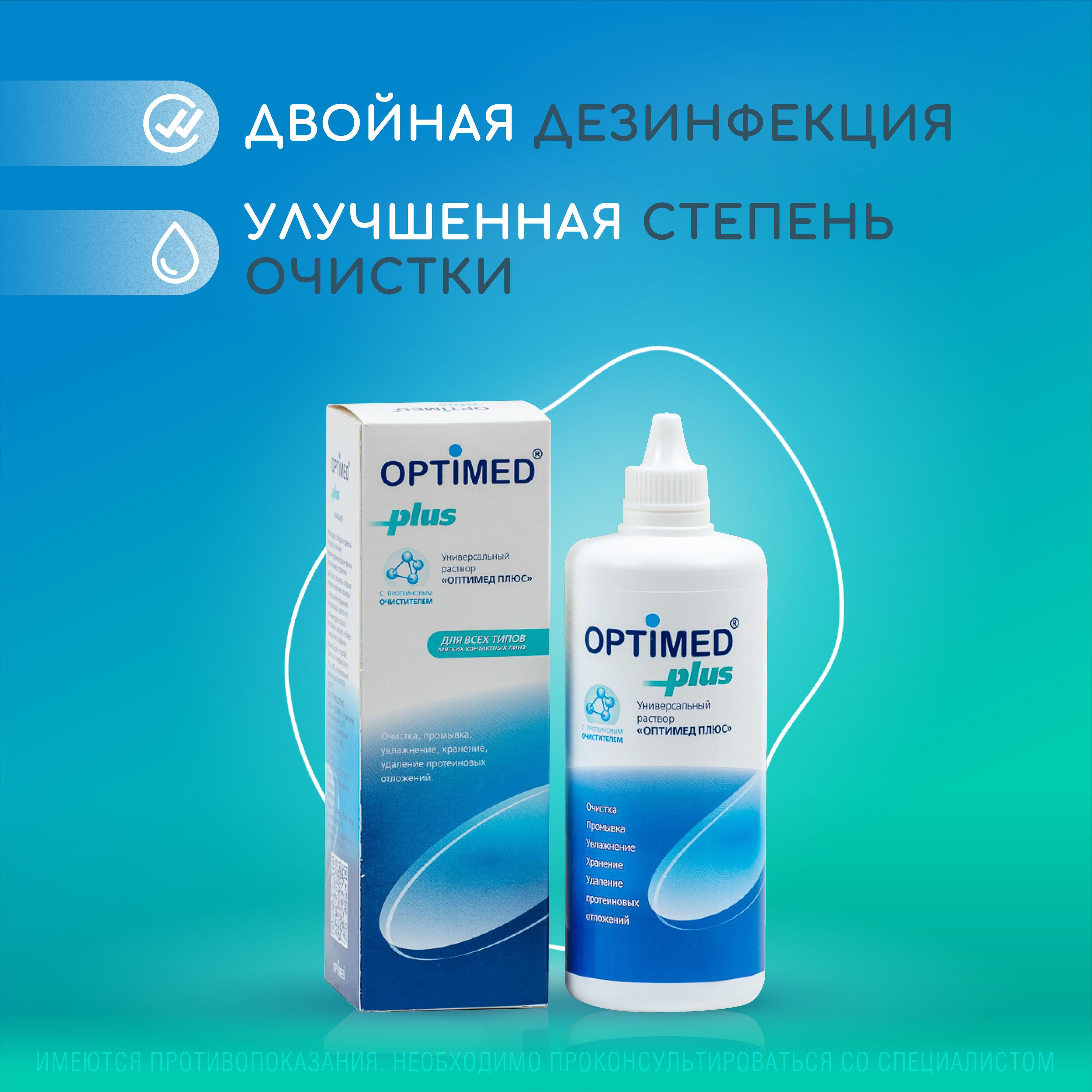 https://cdn1.ozone.ru/s3/multimedia-n/6851602031.jpg