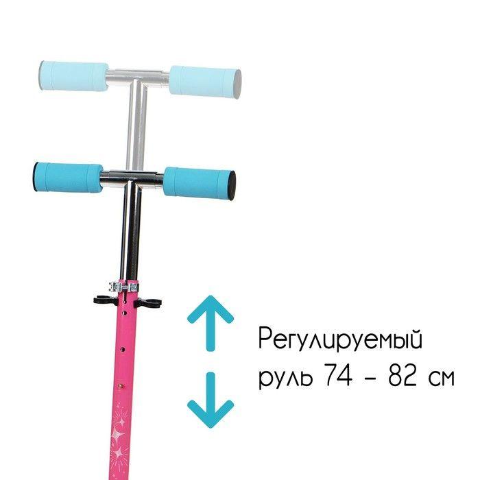 https://cdn1.ozone.ru/s3/multimedia-n/6852382619.jpg
