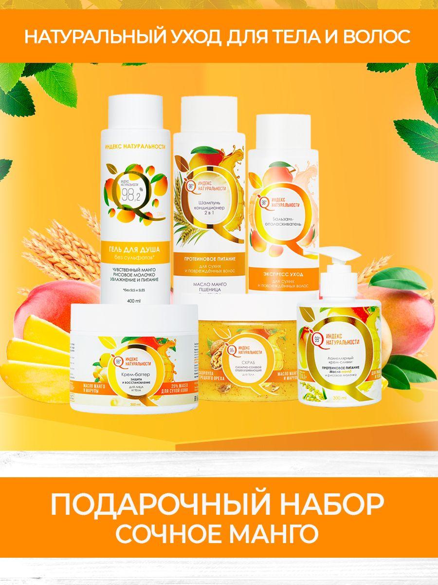 https://cdn1.ozone.ru/s3/multimedia-n/6859676543.jpg