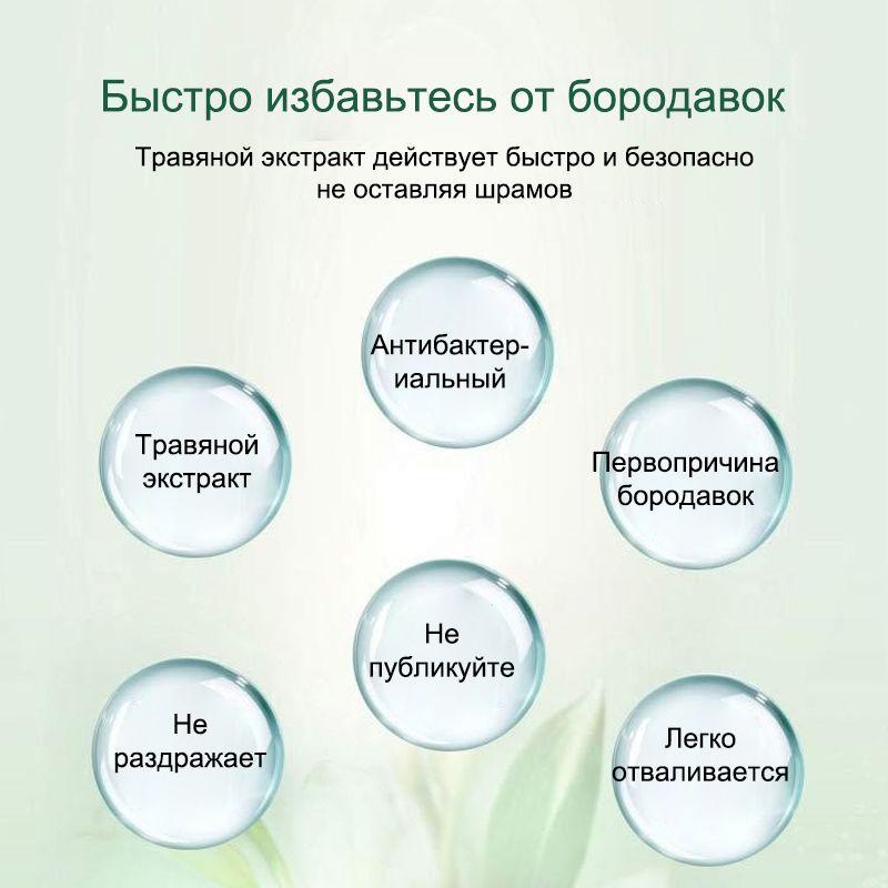 https://cdn1.ozone.ru/s3/multimedia-n/6864853451.jpg