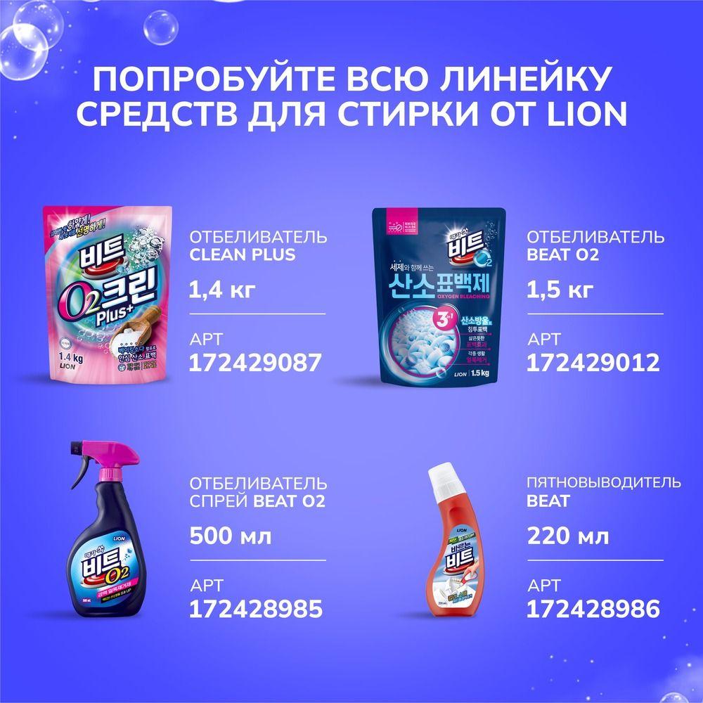 https://cdn1.ozone.ru/s3/multimedia-n/6867303359.jpg