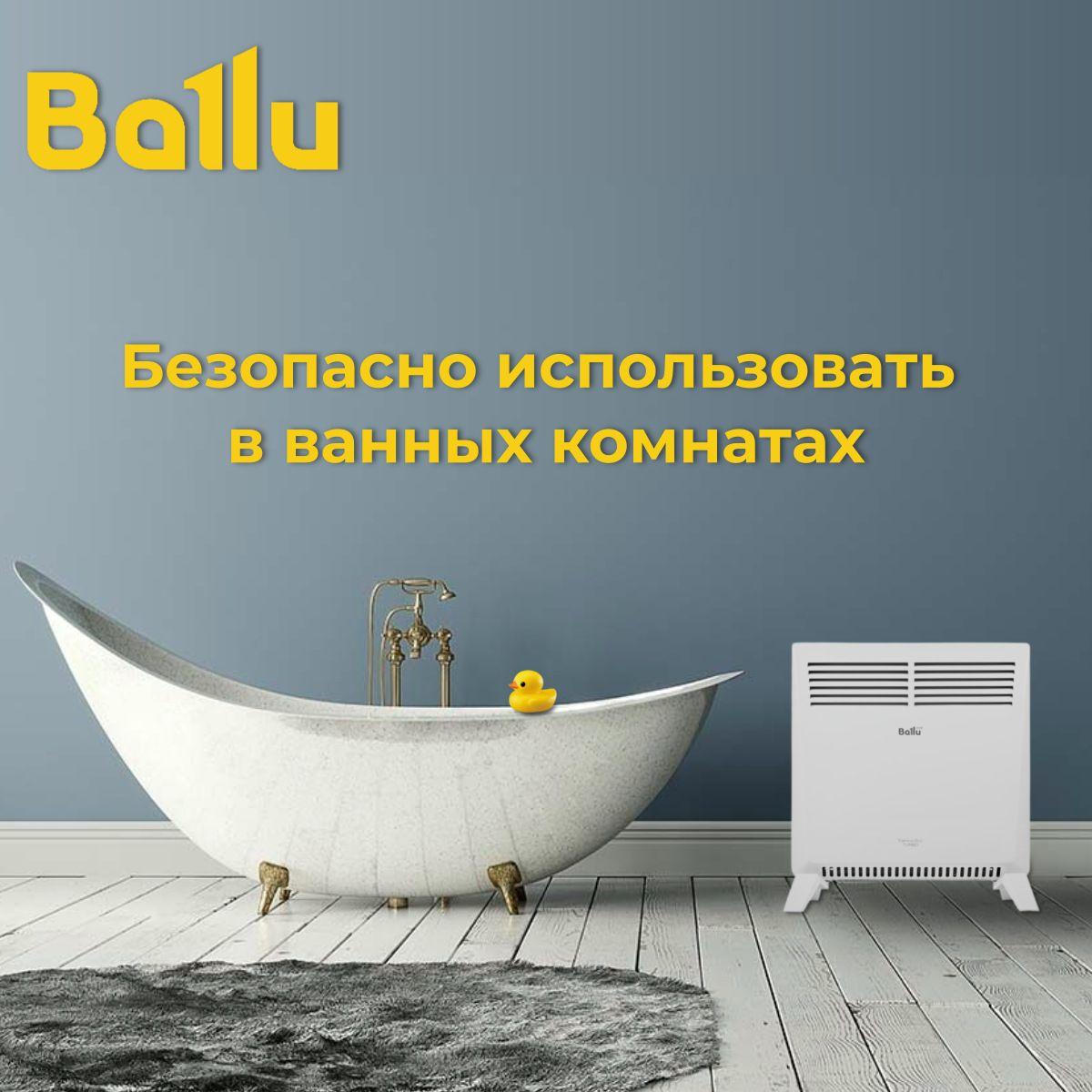 https://cdn1.ozone.ru/s3/multimedia-n/6869037515.jpg