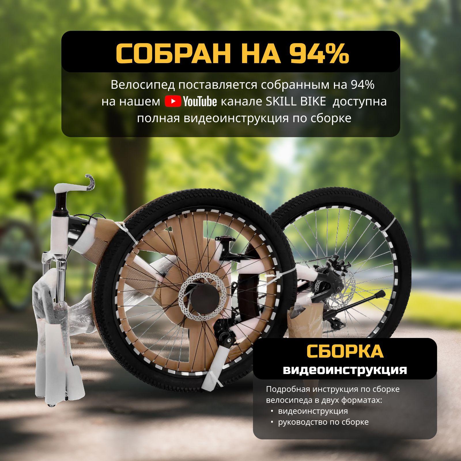 https://cdn1.ozone.ru/s3/multimedia-n/6875071979.jpg